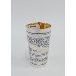 Russian silver gilt and niello vodka cup 7.5cm high