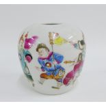 Chinese porcelain water pot, finely painted in famille rose enamels depicting five warrior figures