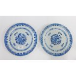 Two Chinese blue and white export ware floral pattern plates, 26.5cm diameter,(2)