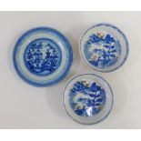 Pair of Chinese Cafe au lait glazed shallow bowls, 13cm diameter, together with a Chinese blue and