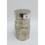 Japanese antimony dragon patterned tobacco jar and cover, 16.5cm high