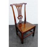 Elm gossip chair, 95 x 48cm