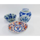 Chinese blue and white prunus patterned ginger jar and cover, 23cm high, an Imari bowl with