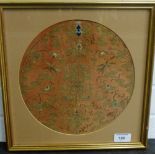 Framed Japanese needlework panel in a circular mount and glazed frame, 24cm diameter