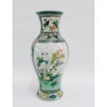 Chinese famille verte baluster vase (with restoration) with six character Yongzheng mark to base,