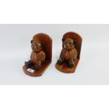 Pair of modern hardwood teddy bear bookends, (2)