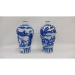 Pair of Chinese Qing blue and white Meiping vases painted with Ruyi borders, six character marks