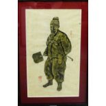 Japanese print, in a glazed frame, with red seal marks. 26 x 45cm