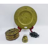 Mixed lot to include a Chinese brass charger, a brass box and cover, another smaller etc., (a lot)