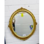 Oval gilt framed wall mirror, 41 x 47cm