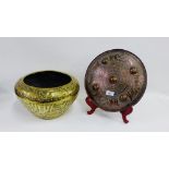 Middle Eastern stye brass planter and a copper shield (2)