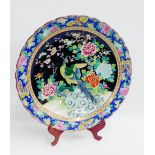 Large Japanese charger with Peacock and Peony pattern, 46cm diameter