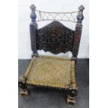 North Pakistan low chair with carved back and woven seat , 70 x 50cm