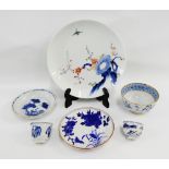 Collection of Chinese and Japanese blue and white porcelains to include a plate, two small dishes, a