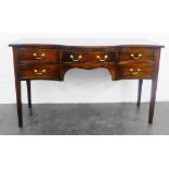 Mahogany serpentine sideboard, with five drawers and tapering legs, 90 x 150cm