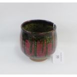 Studio pottery vase on plain circular footrim, 10cm high