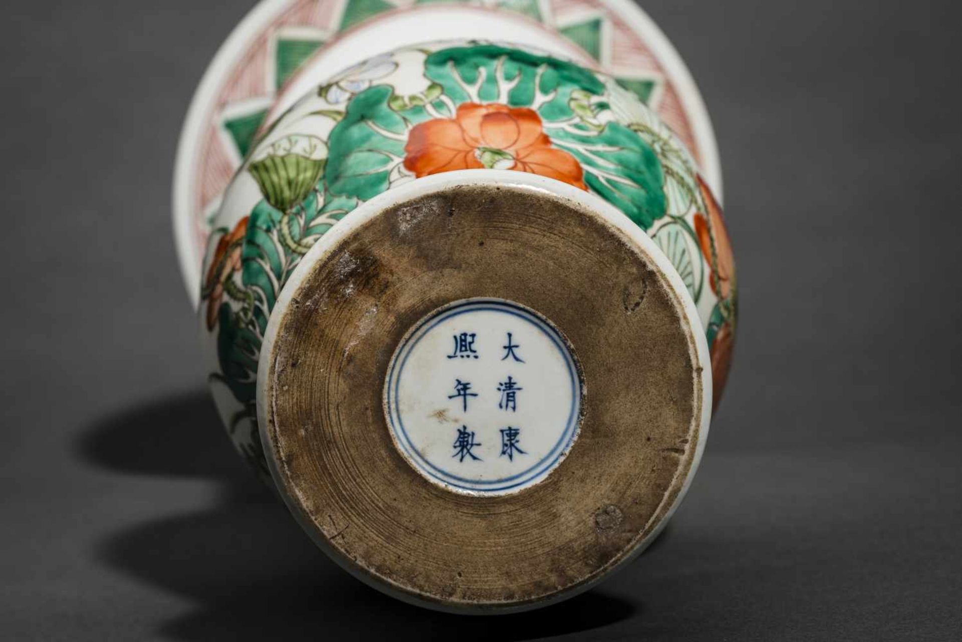 VASE WITH LOTUS AND SMALL CRANESPorcelain with enamel pain China Baluster-shaped with particularly - Image 5 of 5