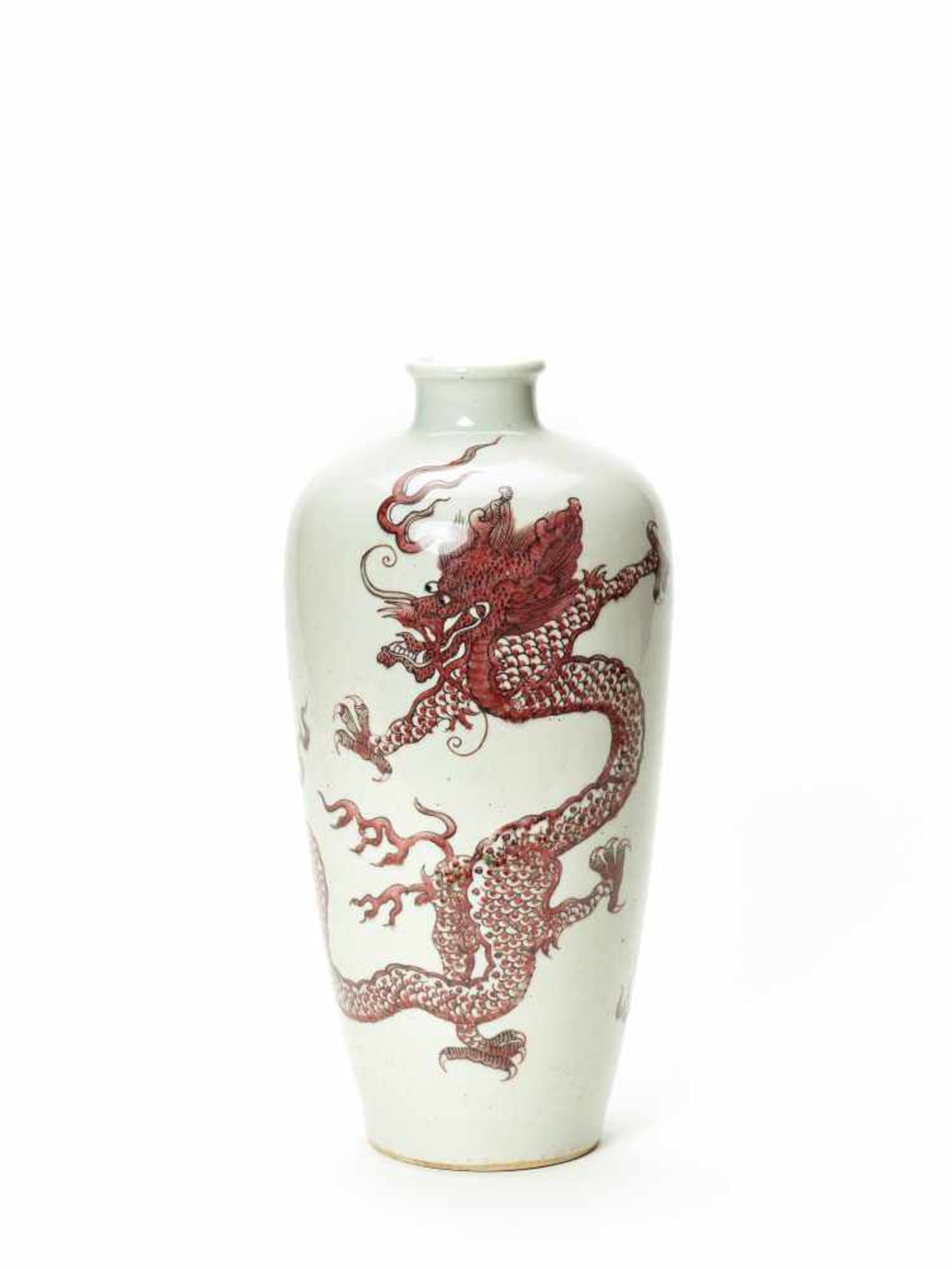 A PORCELAIN MEIPING VASE WITH DRAGON, QING DYNASTYPorcelainChina, Qing dynastyThe porcelain ‘