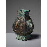 VESSEL FANGHUBronze and GoldChina, Han dynasty (pre-206 - 220)An extremely rare, small, archaic