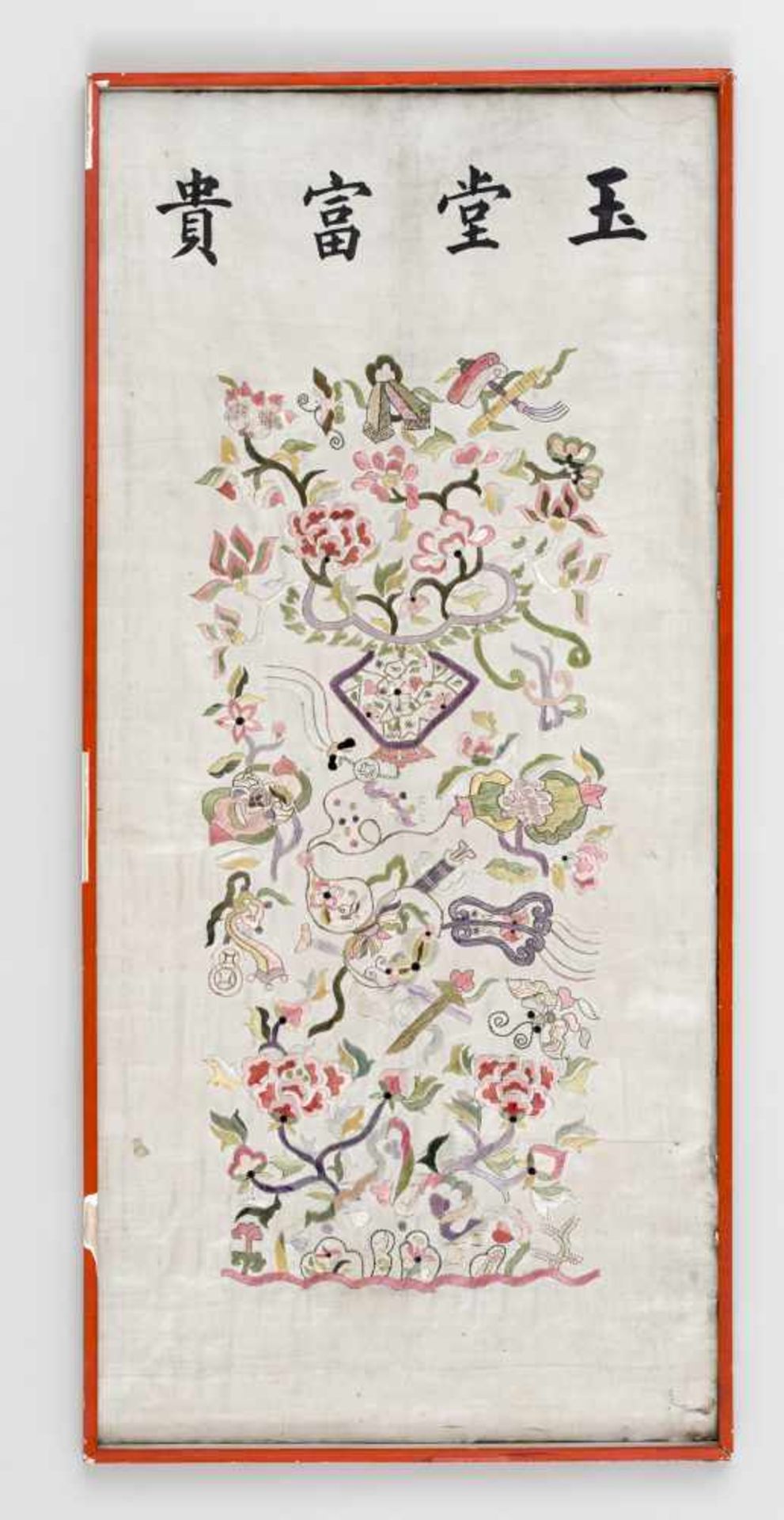 AN EMBROIDED PANEL - QING DYNASTYSilk with multi-colored silk threads, framed without glassChina,