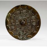 LARGE MIRRORBronzeChina, possibly Five Dynasties (907 - 960) to Song dynasty (960 - 1279) This