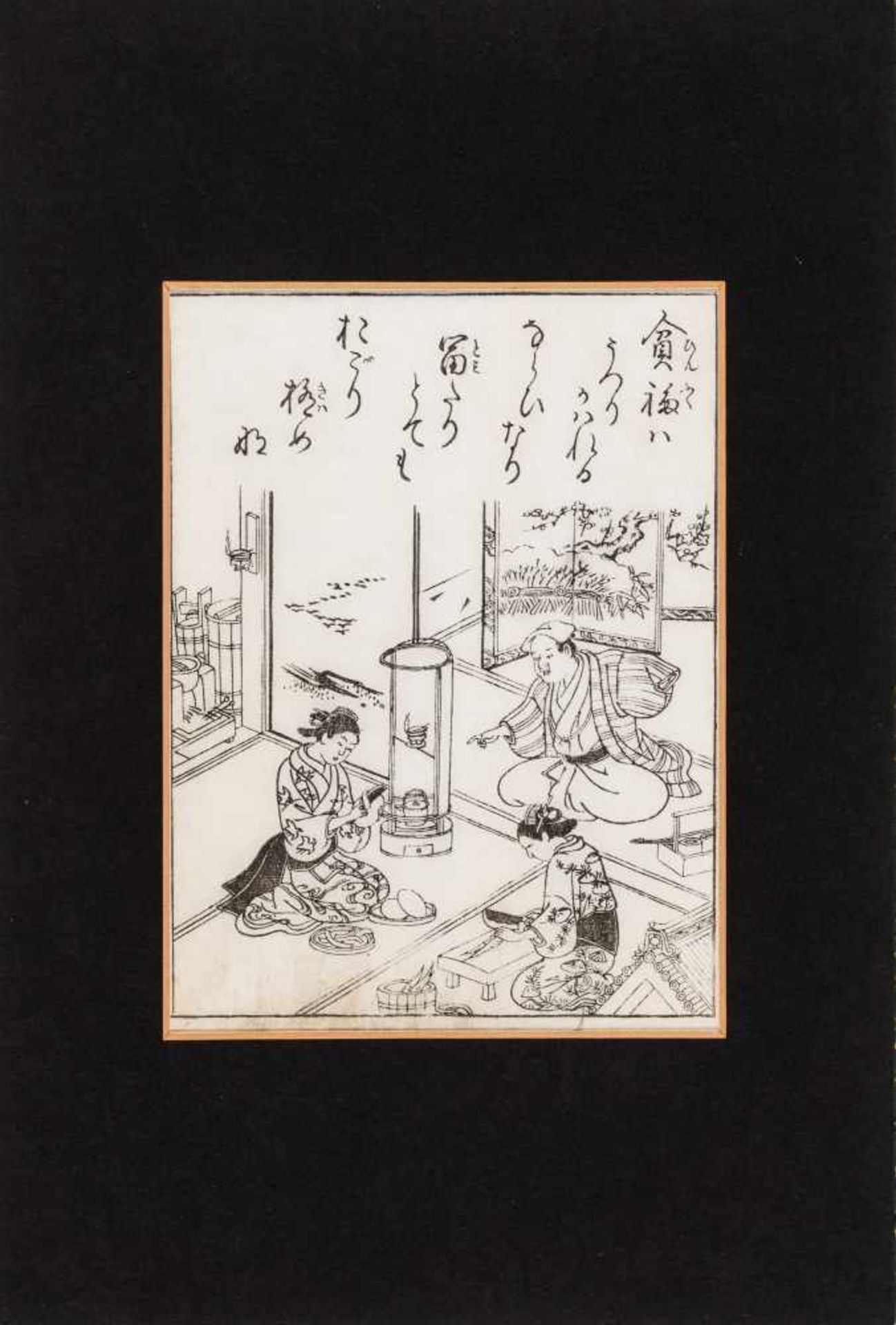 A GROUP OF EIGHT JAPANESE ORIGINAL WOODBLOCK PRINTS, 18TH CENTURYOriginal woodblock prints, - Image 3 of 9