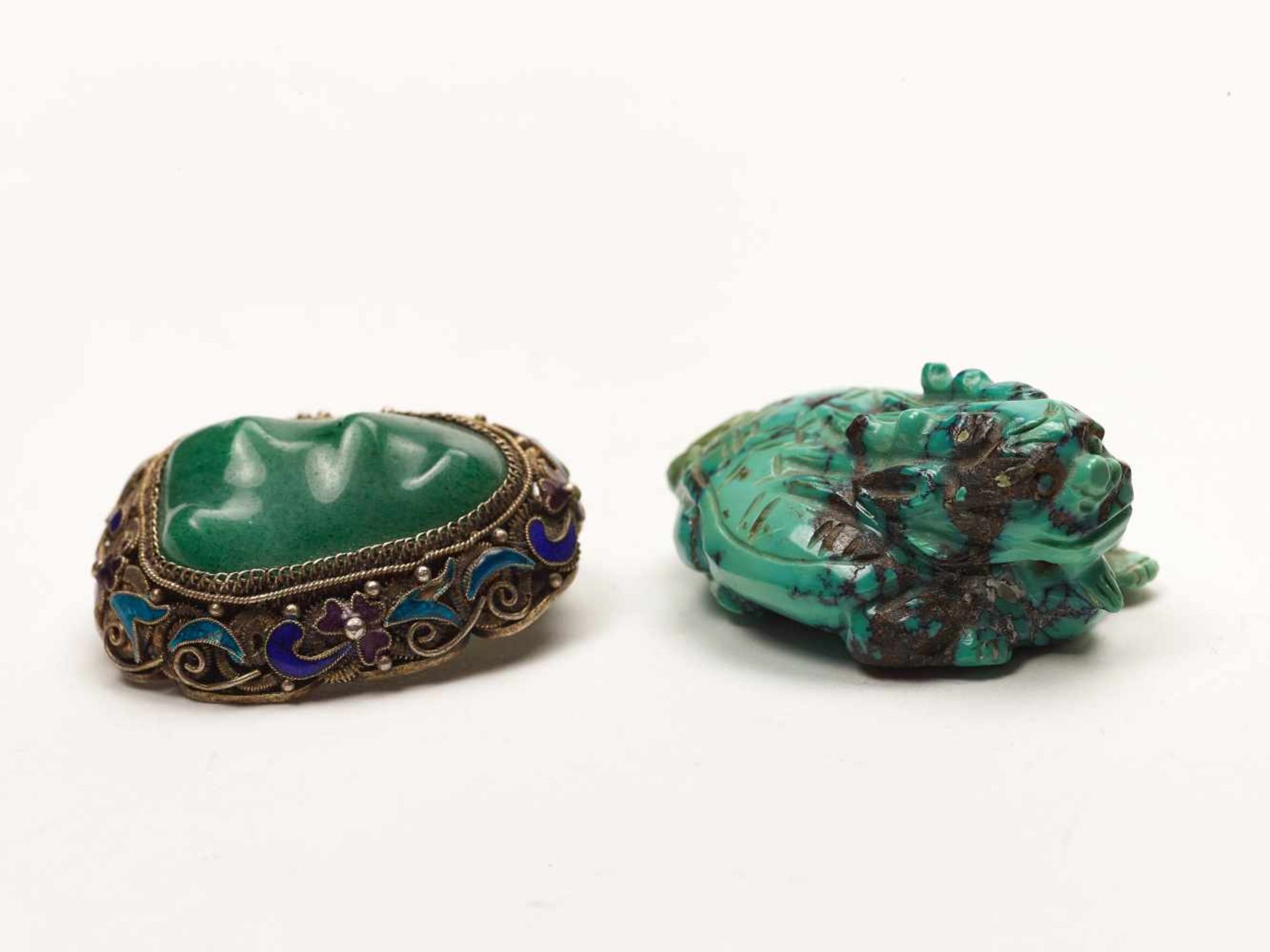 A MIXED LOT OF TIBETAN JEWELRYSilver, egg-yolk amber, shell and chrysopraseTibet, 19th centuryThe - Bild 3 aus 4