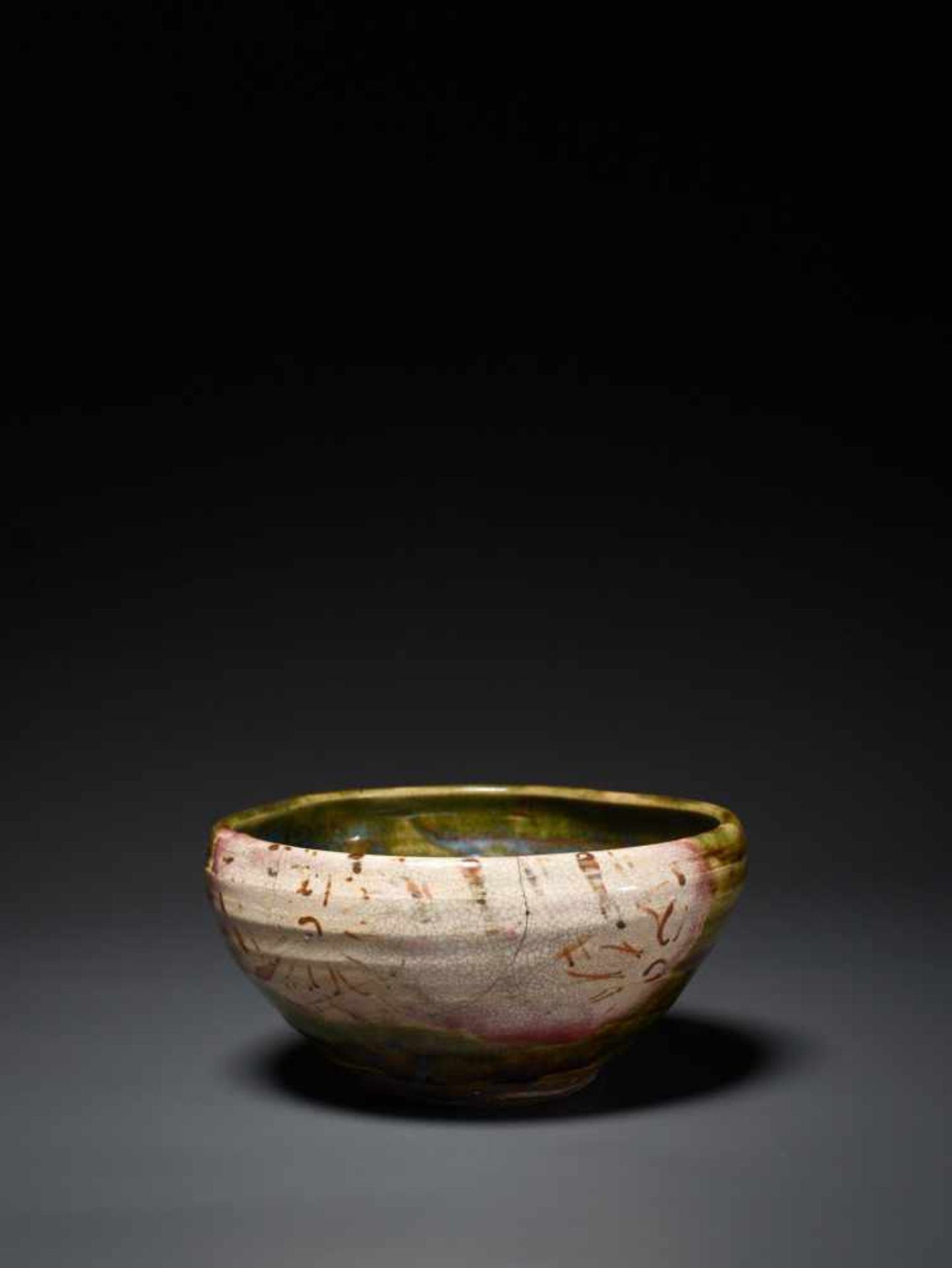 TWO CHAWAN AND ONE BOWL - JAPAN, MEIJI/ SHOWA PERIODGlazed CeramicJapan, Meiji/ Showa periodThe - Image 9 of 17