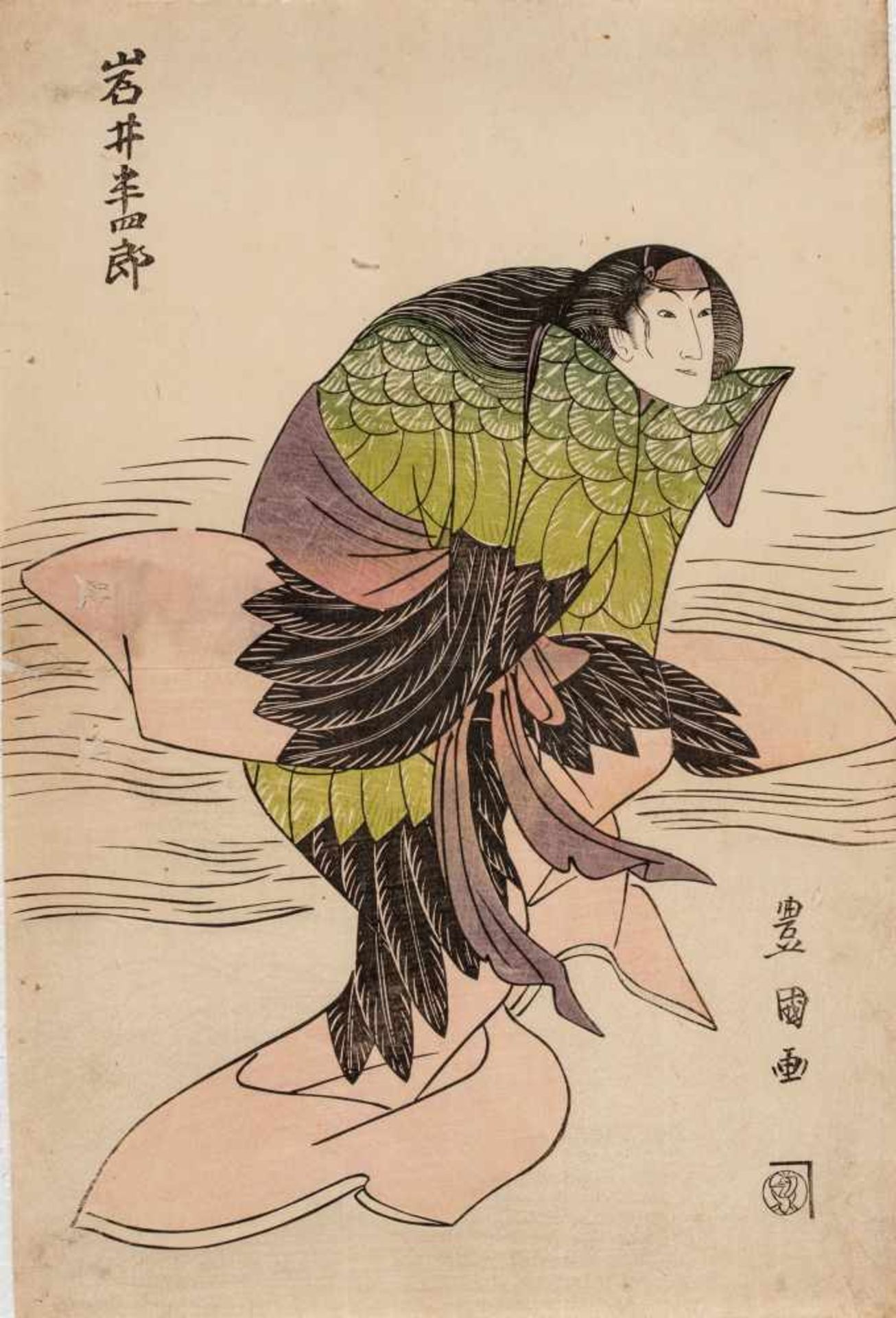 UTAGAWA KUNISADA / TOYOKUNI III (1786-1865): NINE COLOR WOODBLOCK PRINTS OF KABUKI SCENESOriginal - Bild 2 aus 10