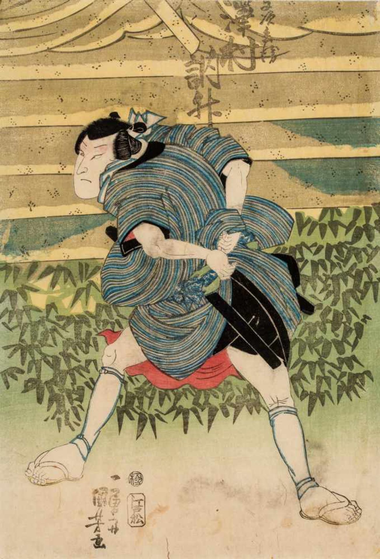 UTAGAWA KUNISADA / TOYOKUNI III (1786-1865): NINE COLOR WOODBLOCK PRINTS OF KABUKI SCENESOriginal - Image 4 of 10