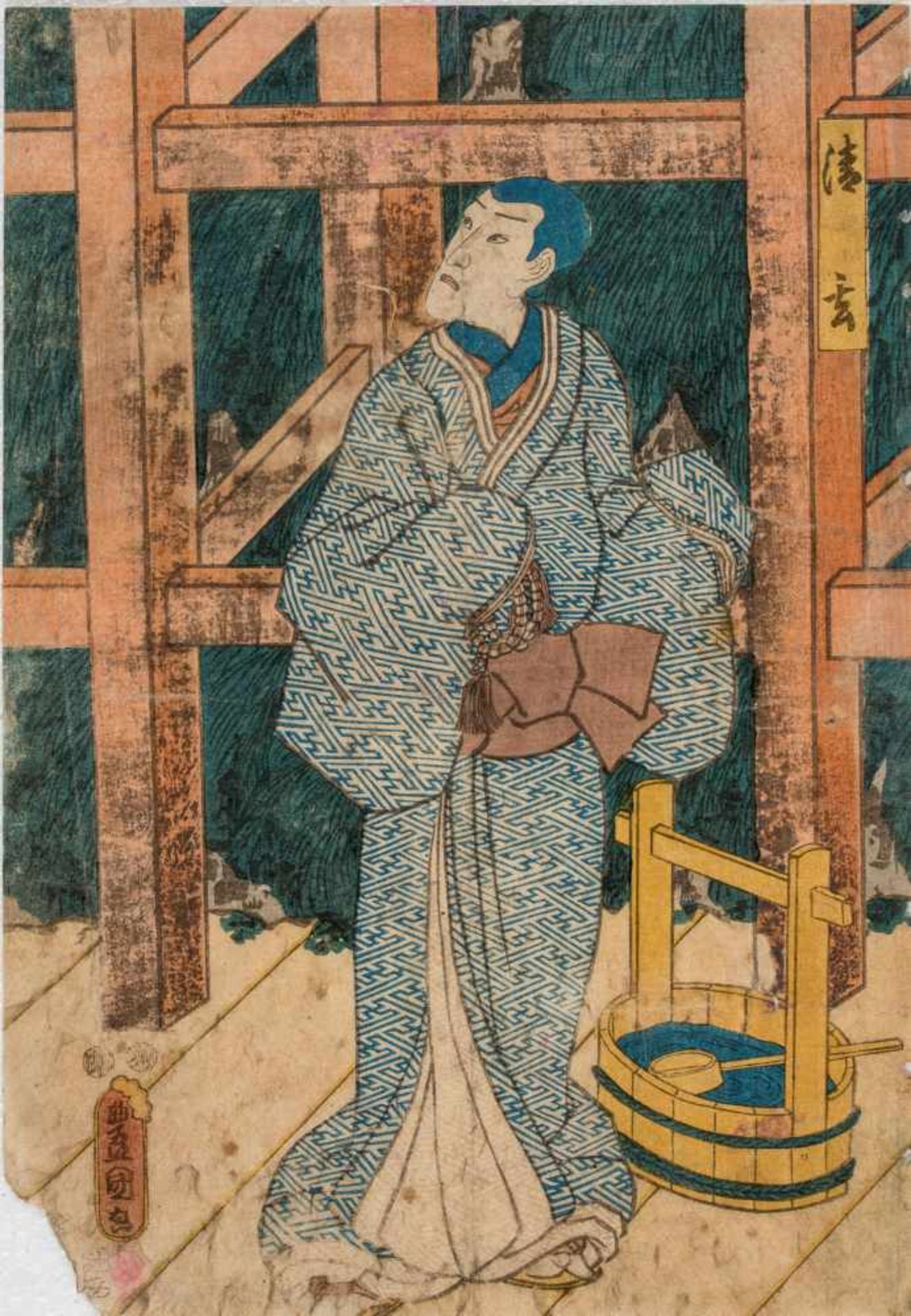 UTAGAWA KUNISADA / TOYOKUNI III (1786-1865): NINE COLOR WOODBLOCK PRINTS OF KABUKI SCENESOriginal - Image 10 of 10