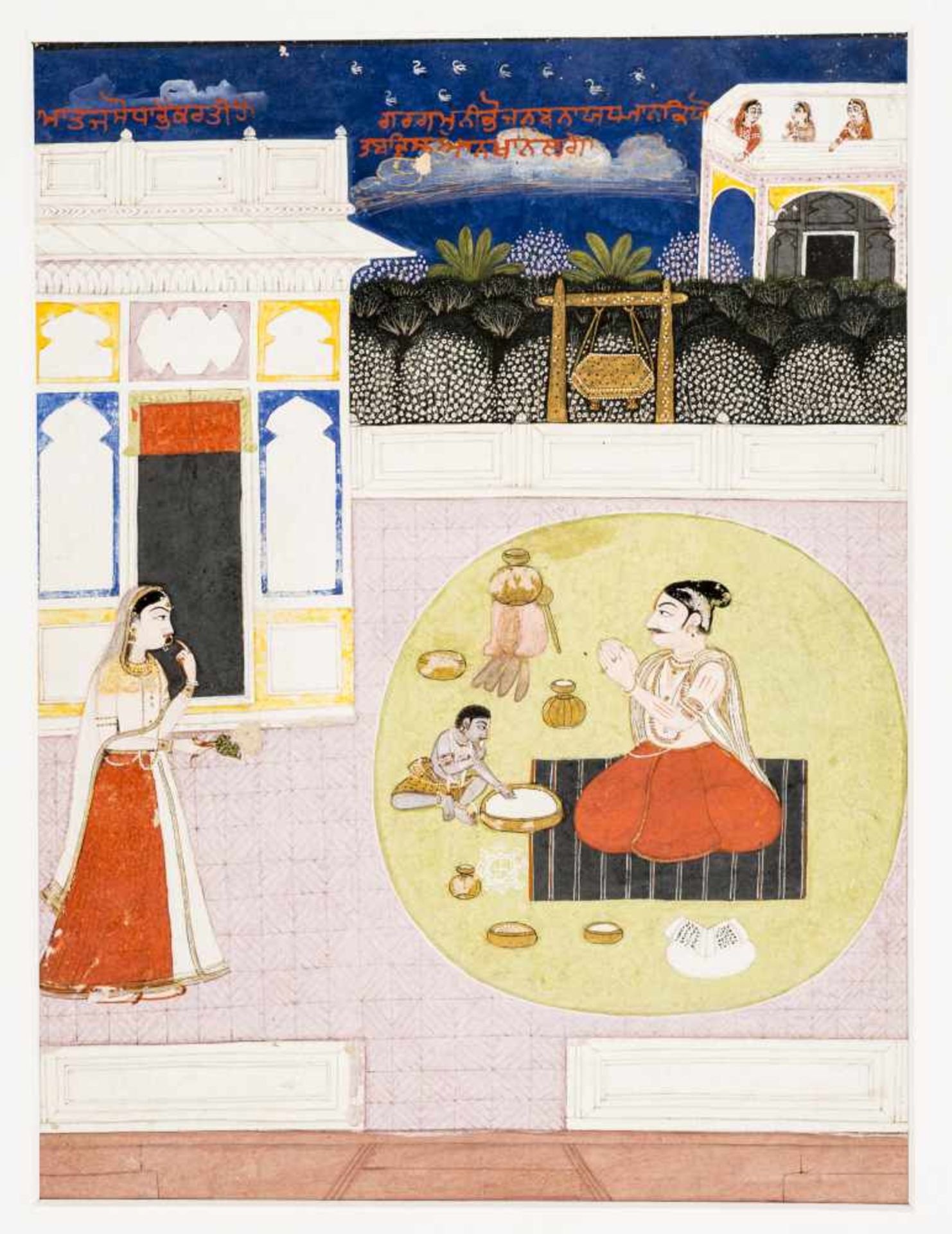 INDIAN MINIATURE PAINTING ‘THE BOY KRISHNA’ 19TH CTColours and some gold on paperIndia, Pahari,