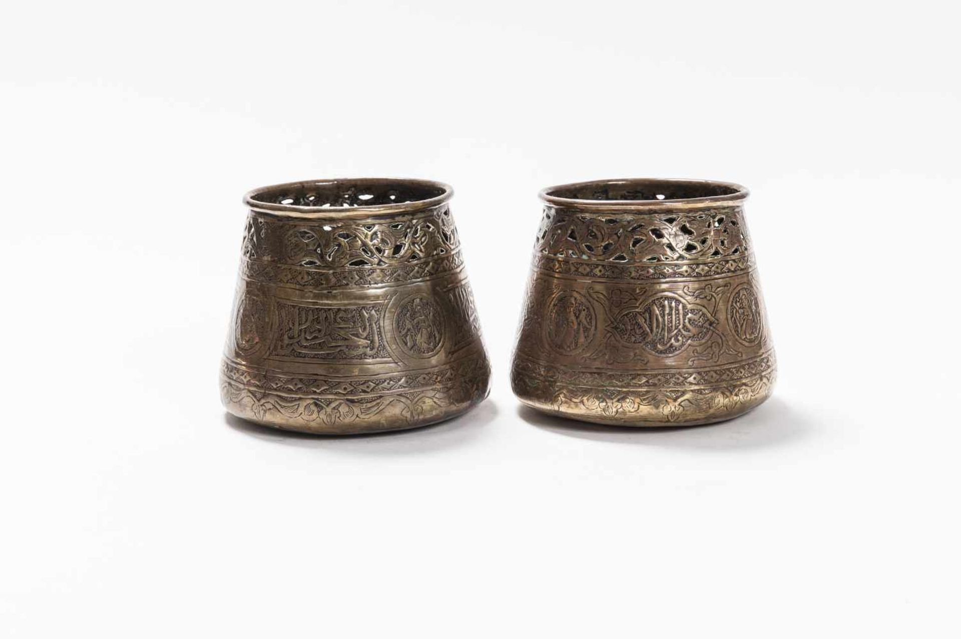 TWO DECORATIVE INDO-PERSIAN REPOUSSÉ COPPER CUPS, 19TH CENTURYRepoussé copperIndo-Persian, 19th - Image 2 of 2