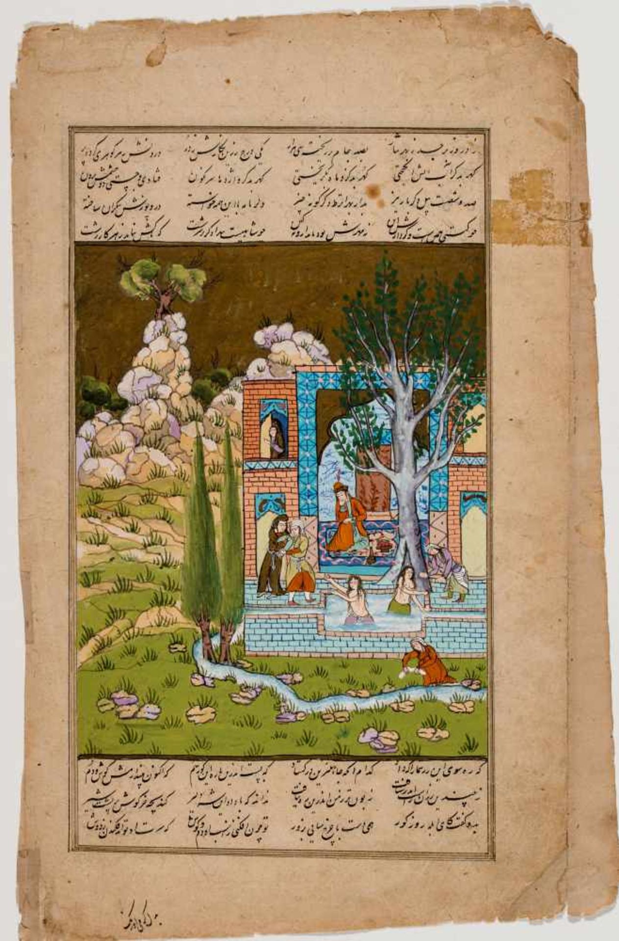 TWO INDO-PERSIAN MINIATURE PAINTINGS WITH CALLIGRAPHY - 19th CENTURYMiniature painting with colors - Bild 2 aus 5