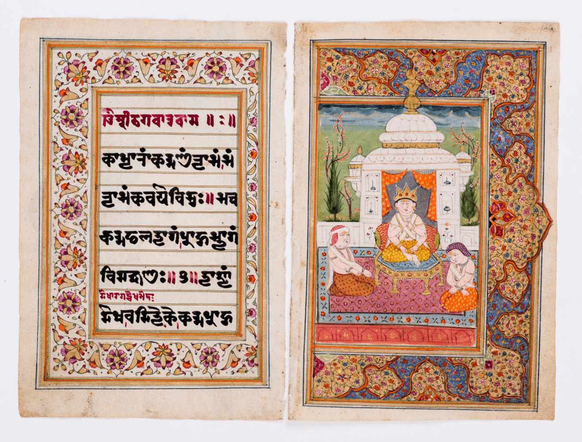 EIGHT MINIATURE PAINTINGS DEPICTING DEITIES - INDIA, 19th CENTURYMiniature painting with colors - Image 6 of 9