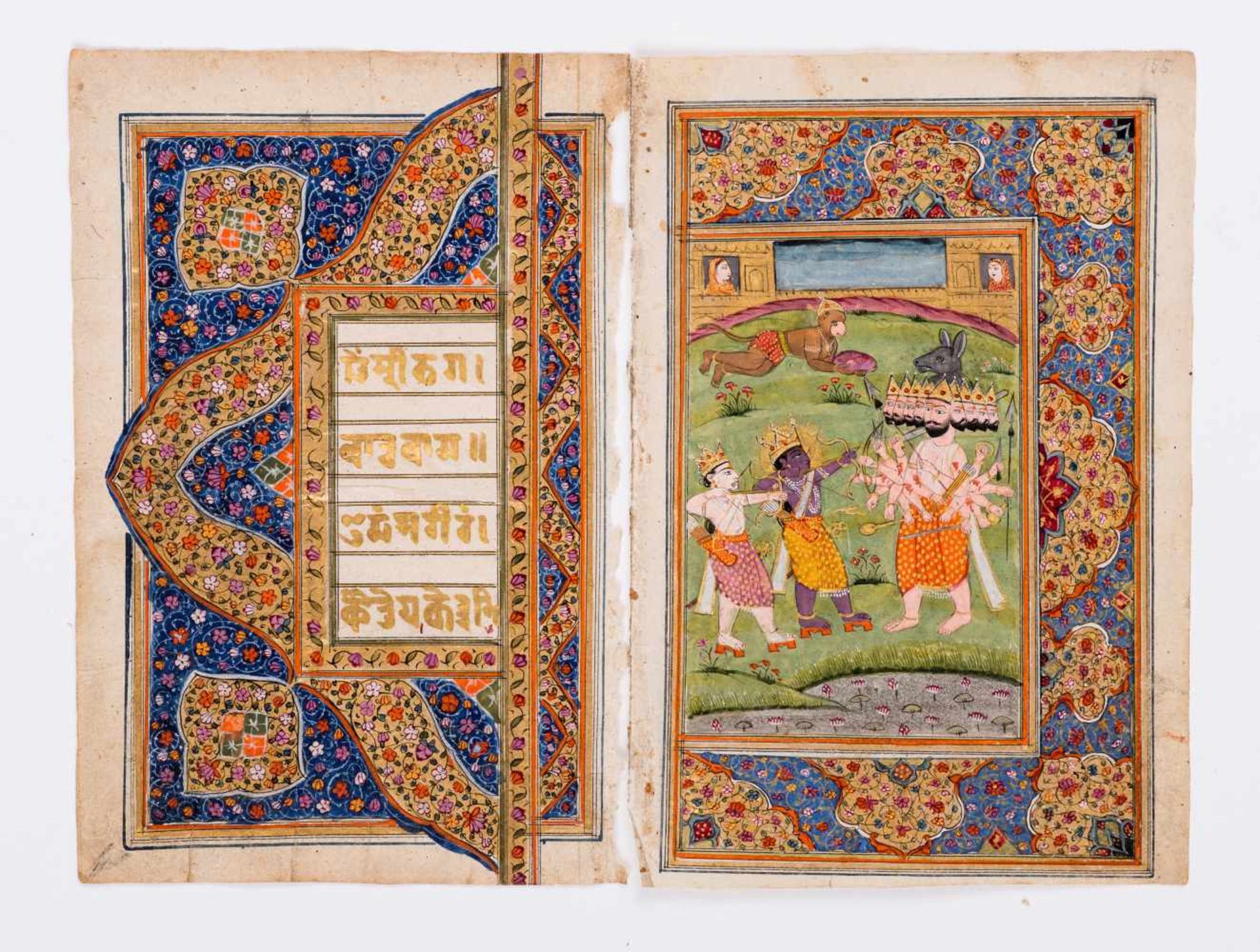 SIX INDIAN MINIATURE PAINTINGS - 19TH CENTURYMiniature painting with colors and gold on paper - Bild 4 aus 7