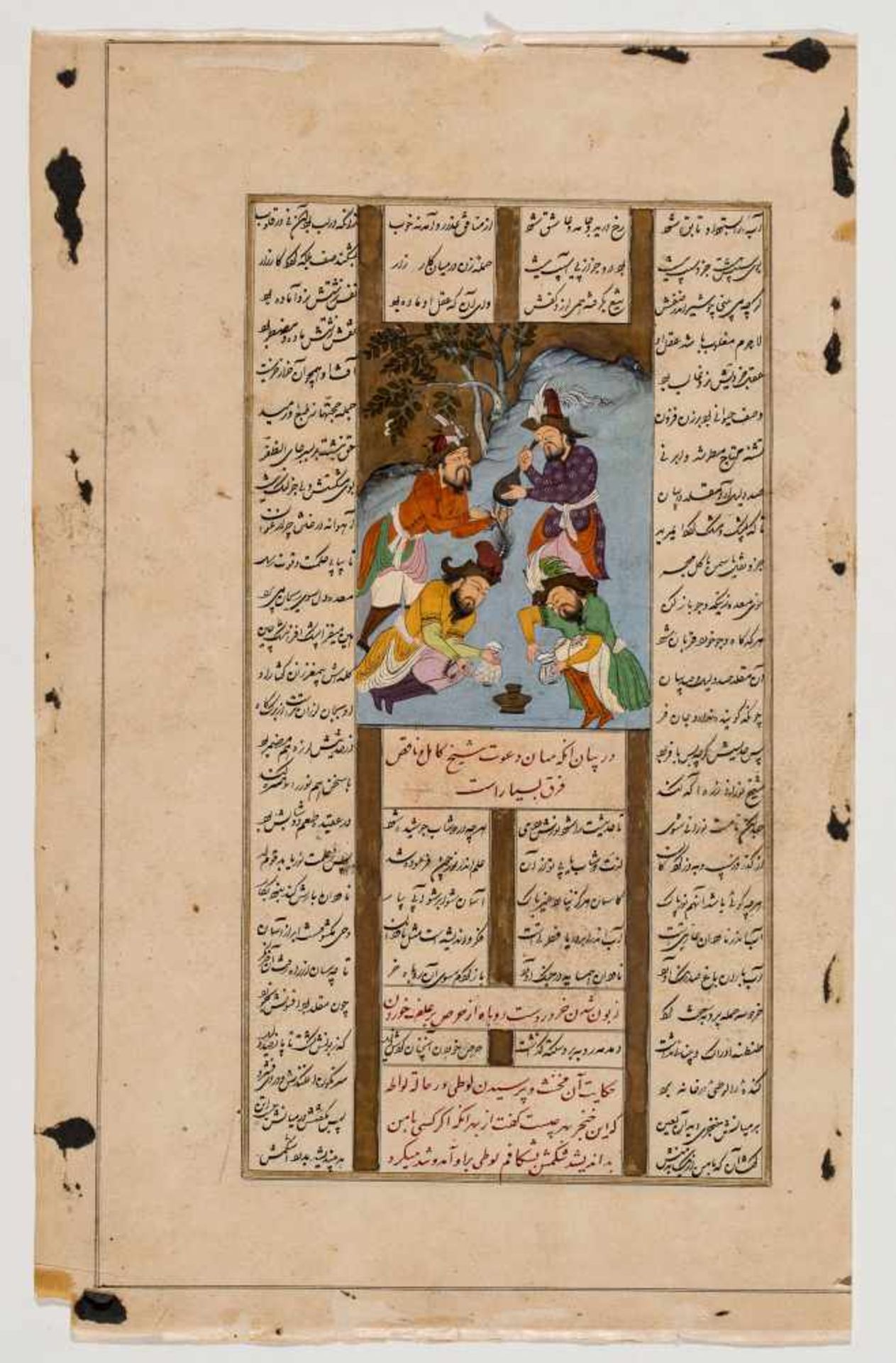 TWO INDO-PERSIAN MINIATURE PAINTINGS WITH CALLIGRAPHY - 19th CENTURYMiniature painting with colors - Bild 4 aus 5