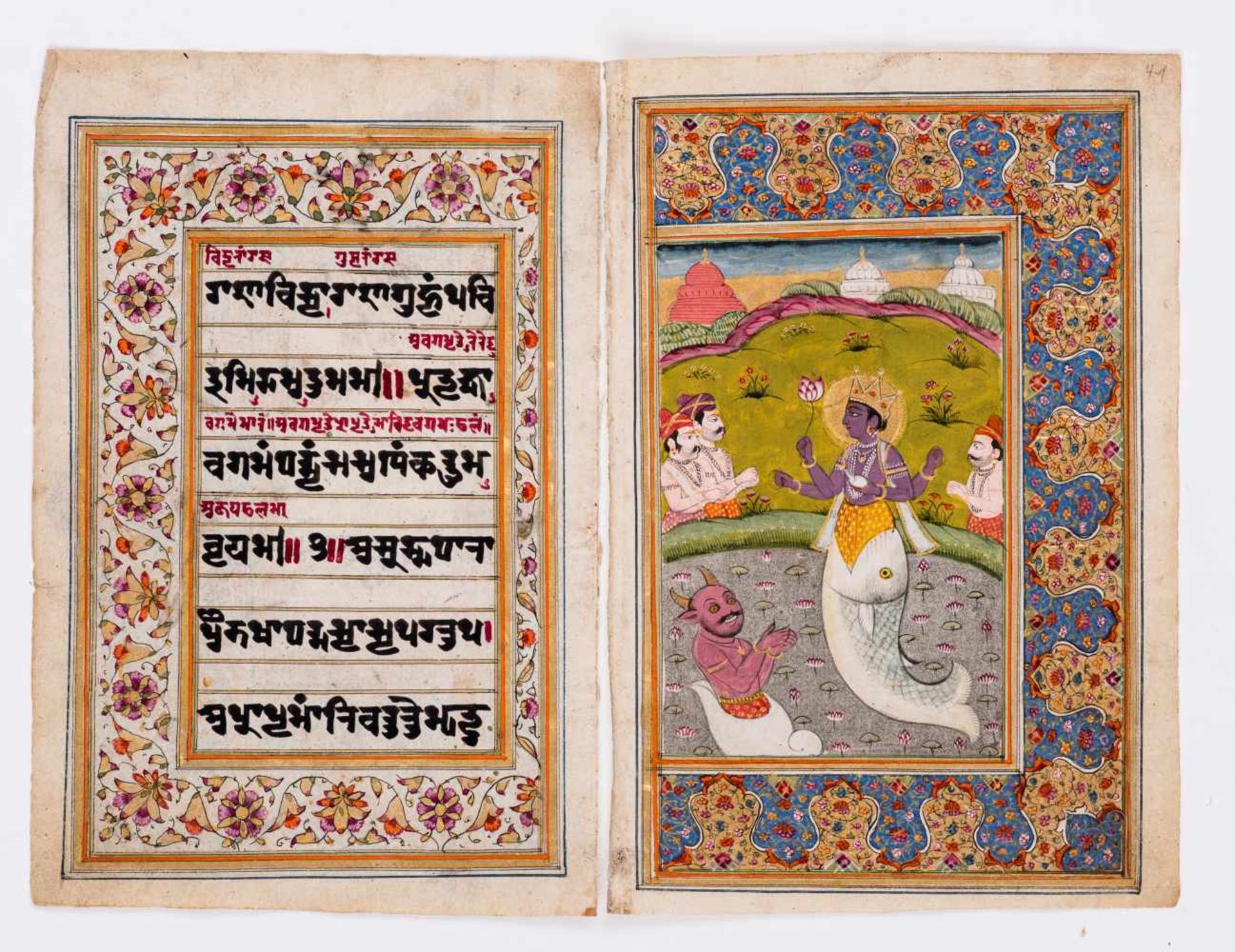EIGHT MINIATURE PAINTINGS DEPICTING DEITIES - INDIA, 19th CENTURYMiniature painting with colors - Bild 8 aus 9