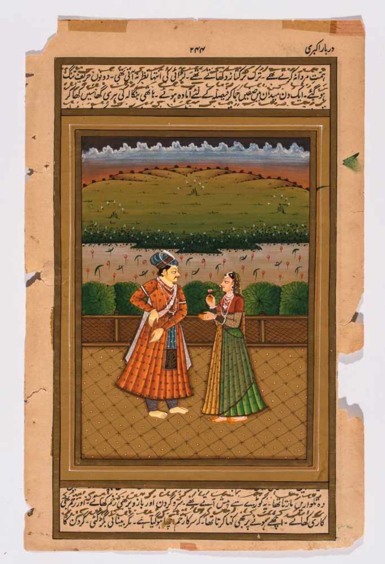 AN INDO-PERSIAN MINIATURE PAINTING - 19th CENTURYMiniature painting with colors and gold on