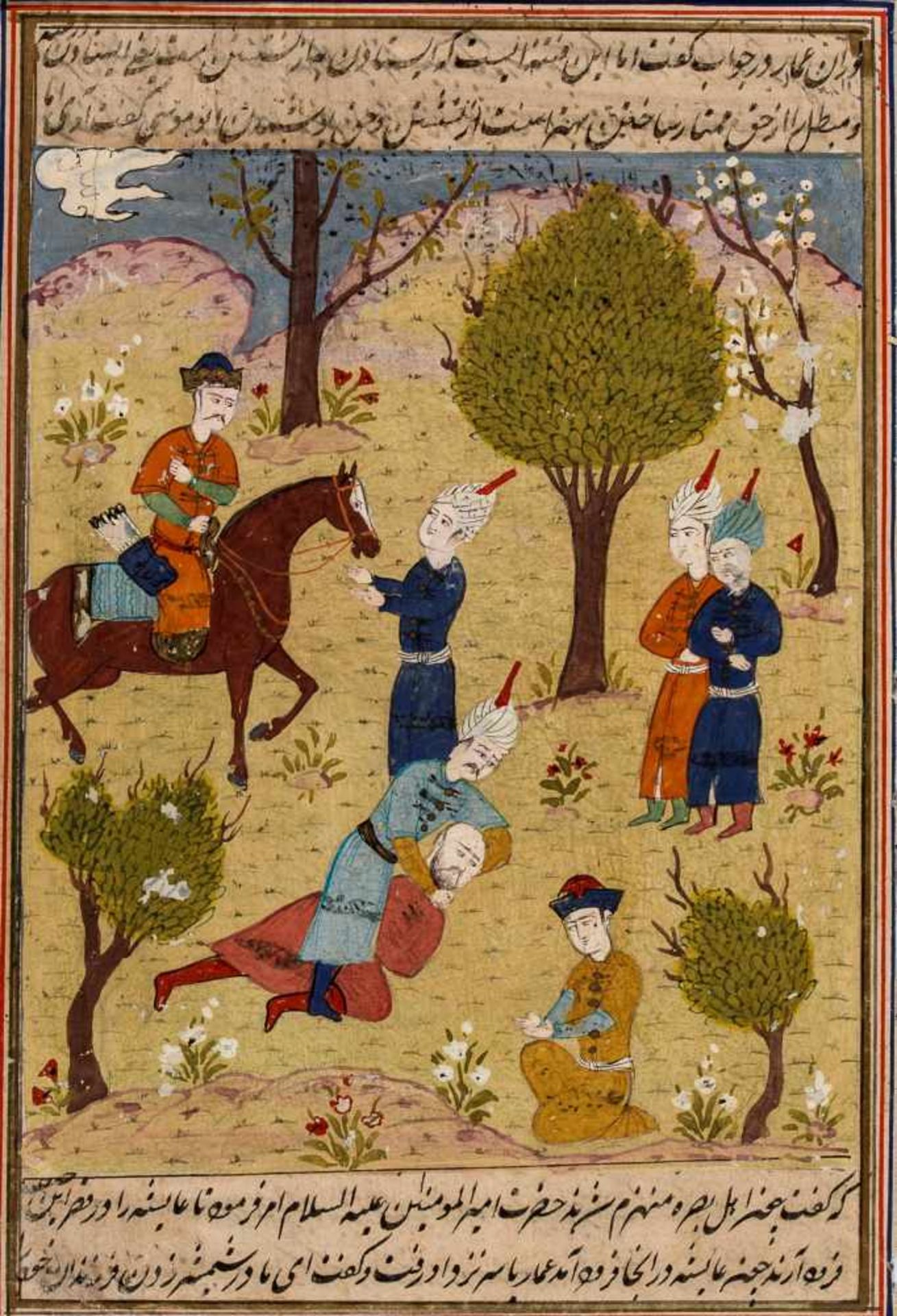 AN INDO-PERSIAN MINIATURE PAINTING - 19th CENTURYMiniature painting with colors and gold on paper.