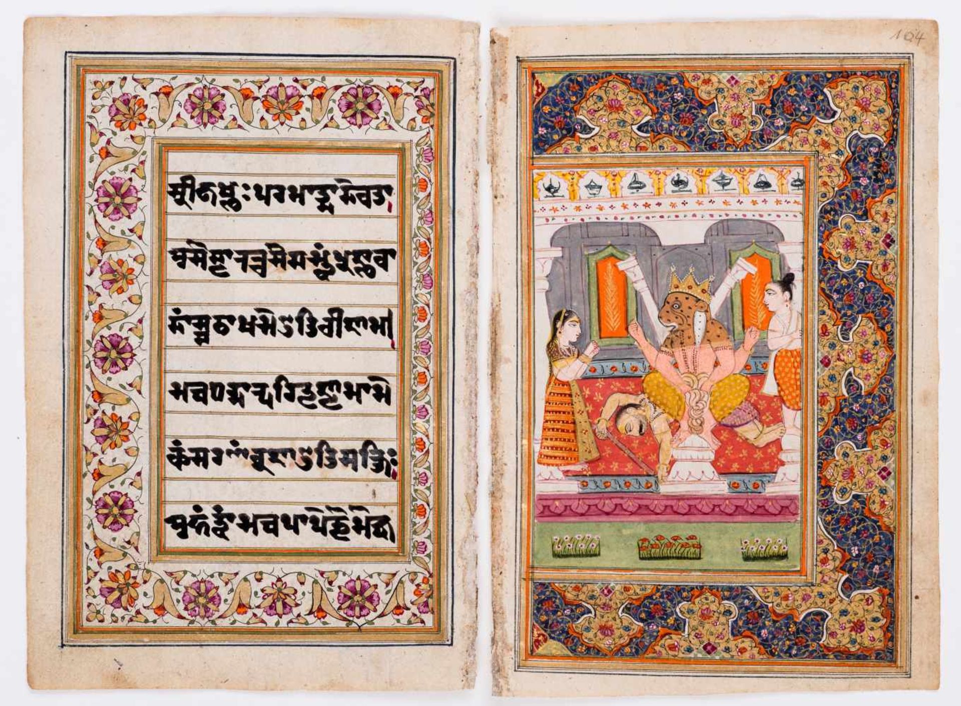 EIGHT MINIATURE PAINTINGS DEPICTING DEITIES - INDIA, 19th CENTURYMiniature painting with colors - Bild 2 aus 9