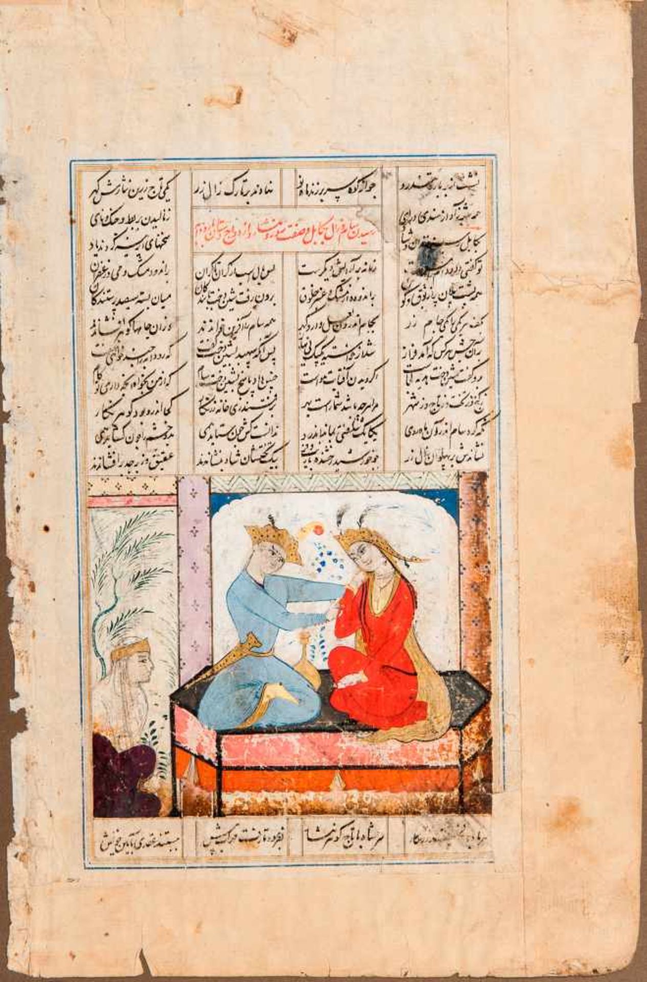 AN INDIAN MINIATURE PAINTING OF A PRINCELY MAN AND HIS MISTRESSMiniature painting, gouache and