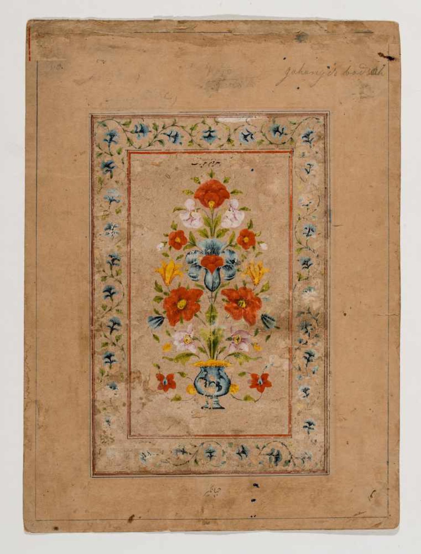 AN INDO-MUGHAL PAGE - INDIA, 18TH CENTURYPainting with colors on paperIndia, 18th centuryDepicting a
