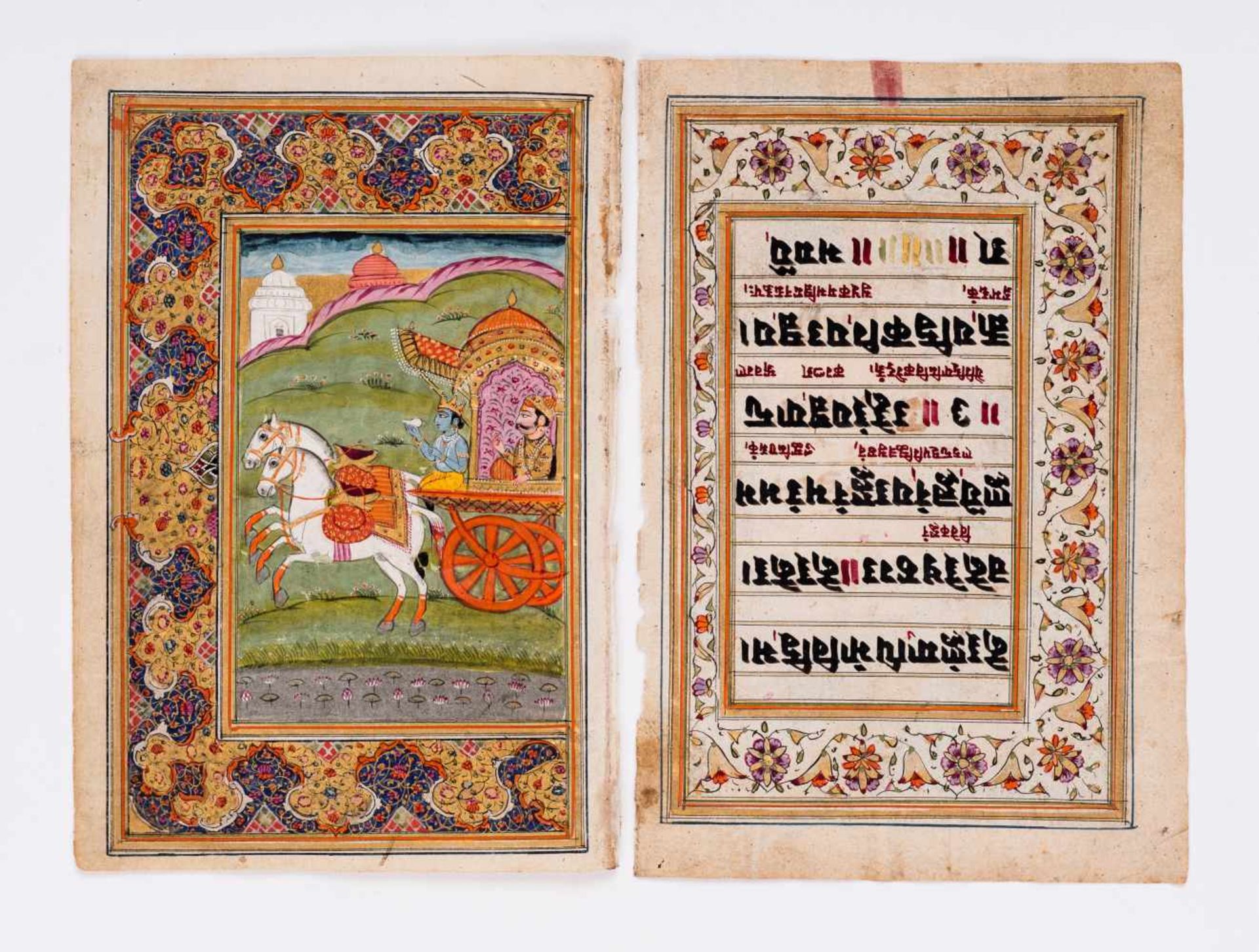 SIX MINIATURE PAINTINGS DEPICTING DEITIES - INDIA, 19th CENTURYMiniature painting with colors and - Bild 6 aus 7
