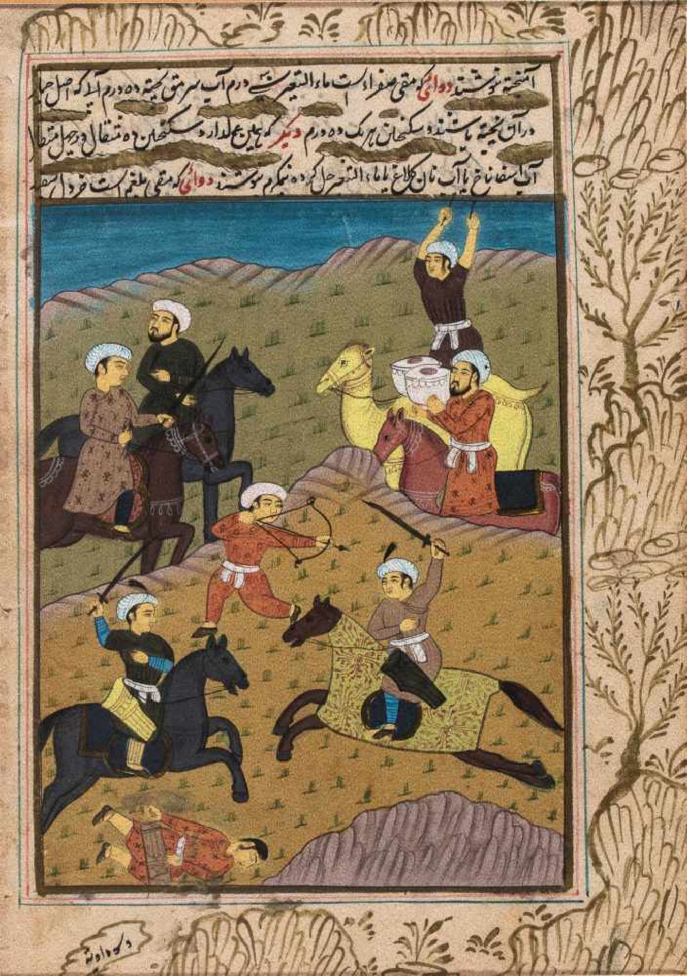 A MINIATURE PAINTING OF A BATTLE SCENE- 19th CENTURYMiniature painting with colors and gold on