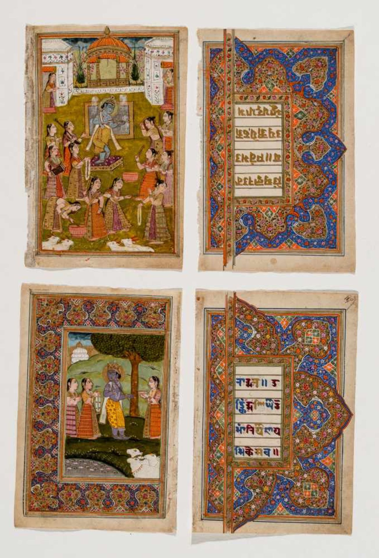 FOUR MINIATURE PAINTINGS DEPICTING DEITIES – INDIA, 19th CENTURYMiniature painting with gold and