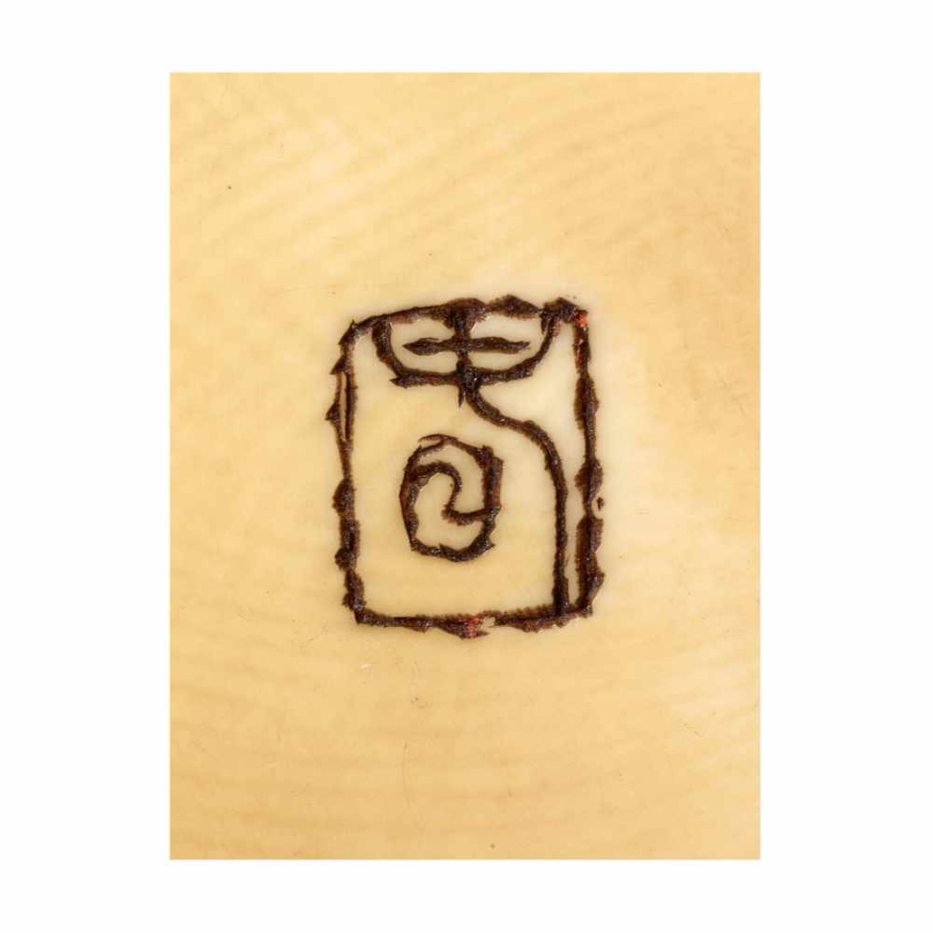 AN IVORY NETSUKE OKIMONO OF A BOY IN HOTEI’S BAGSigned in seal form Tanaka, ivory netsuke- - Bild 8 aus 8