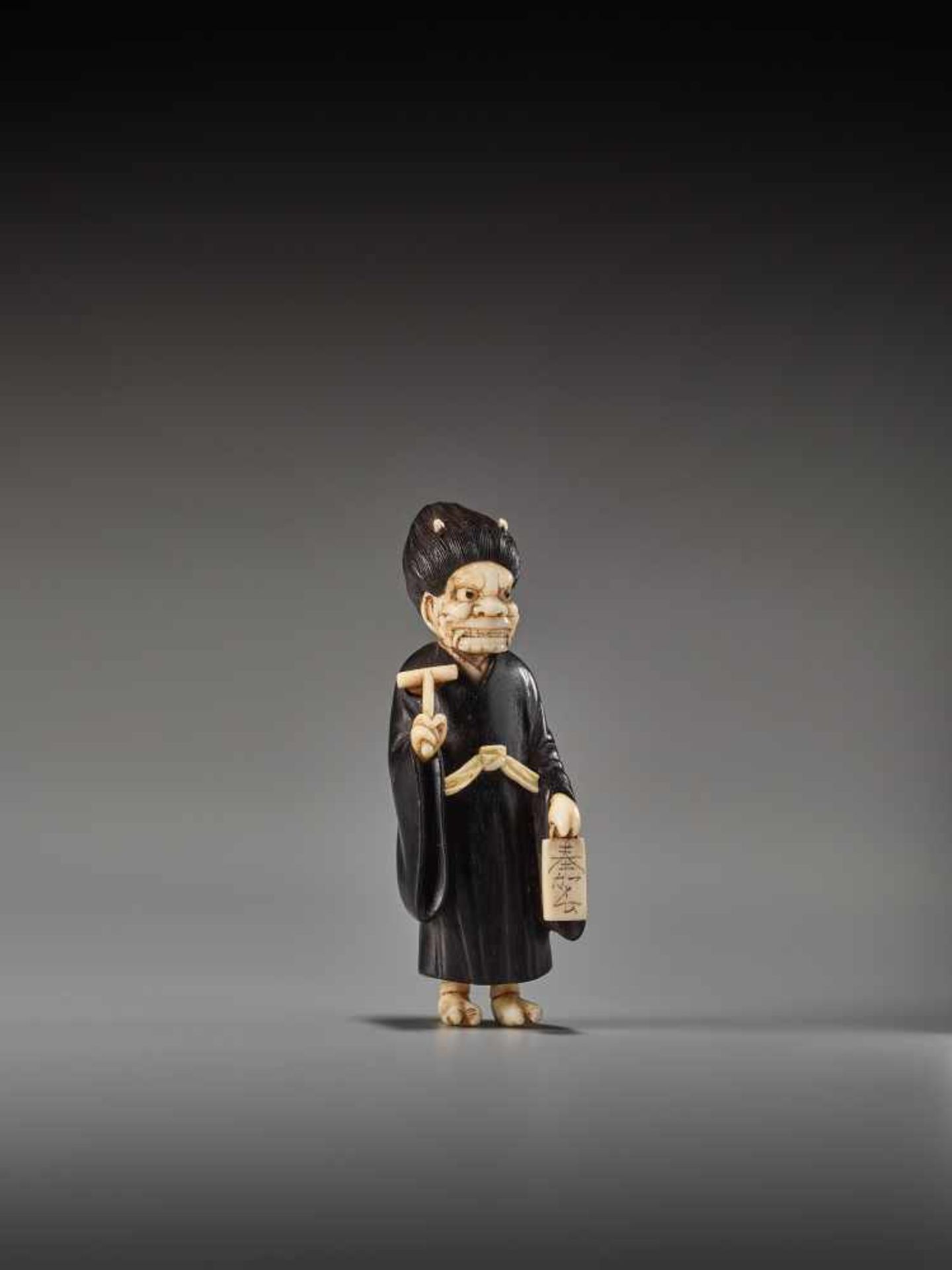 A RARE TOKYO SCHOOL EBONY AND IVORY NETSUKE OF ONI NEMBUTSU BY SADAYUKIBy Sadayuki, ebony wood and - Image 6 of 9