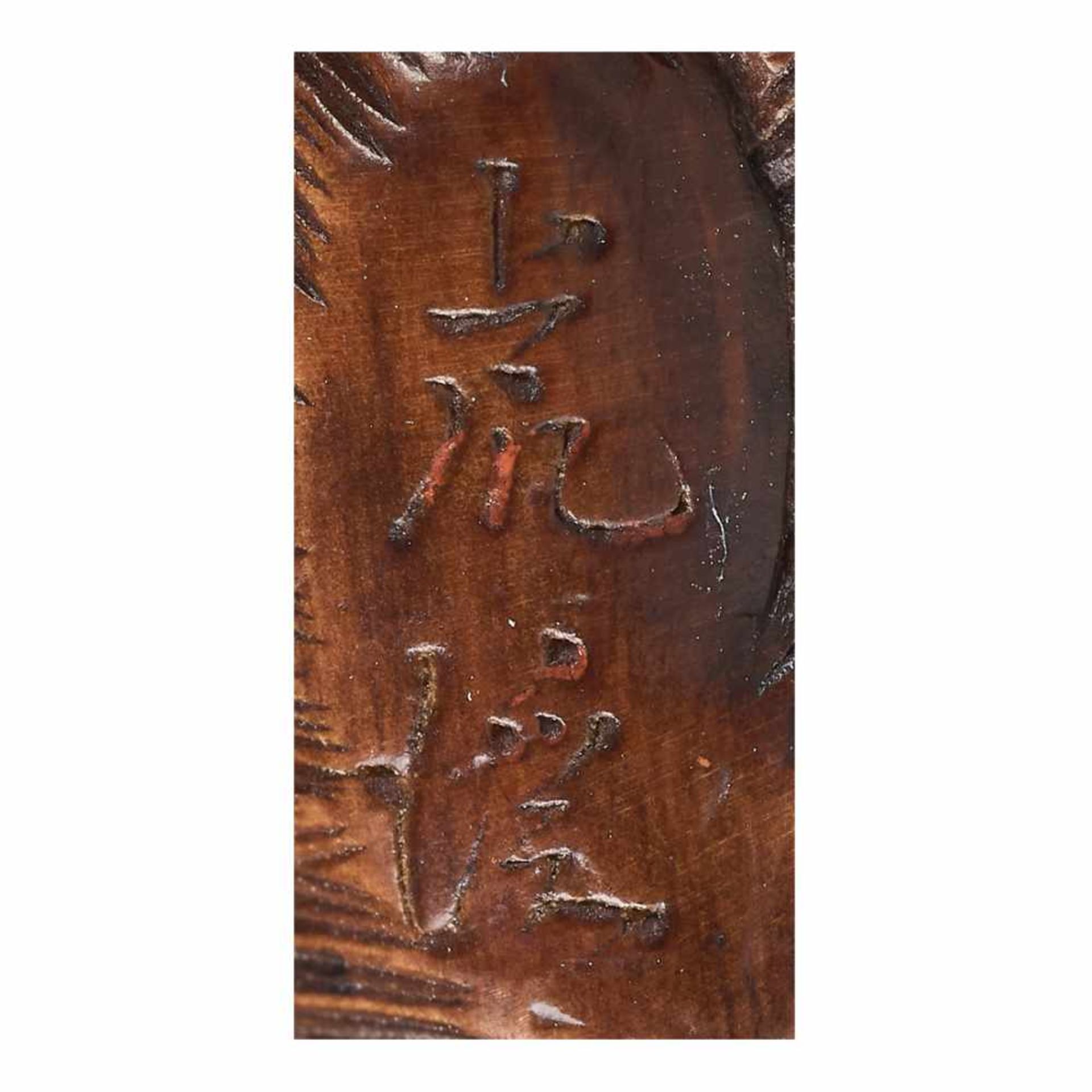 A FINE WOOD NETSUKE OF A GOAT BY KOKEIBy Kokei, wood netsukeJapan, Kuwana, Ise province, early - Bild 10 aus 14