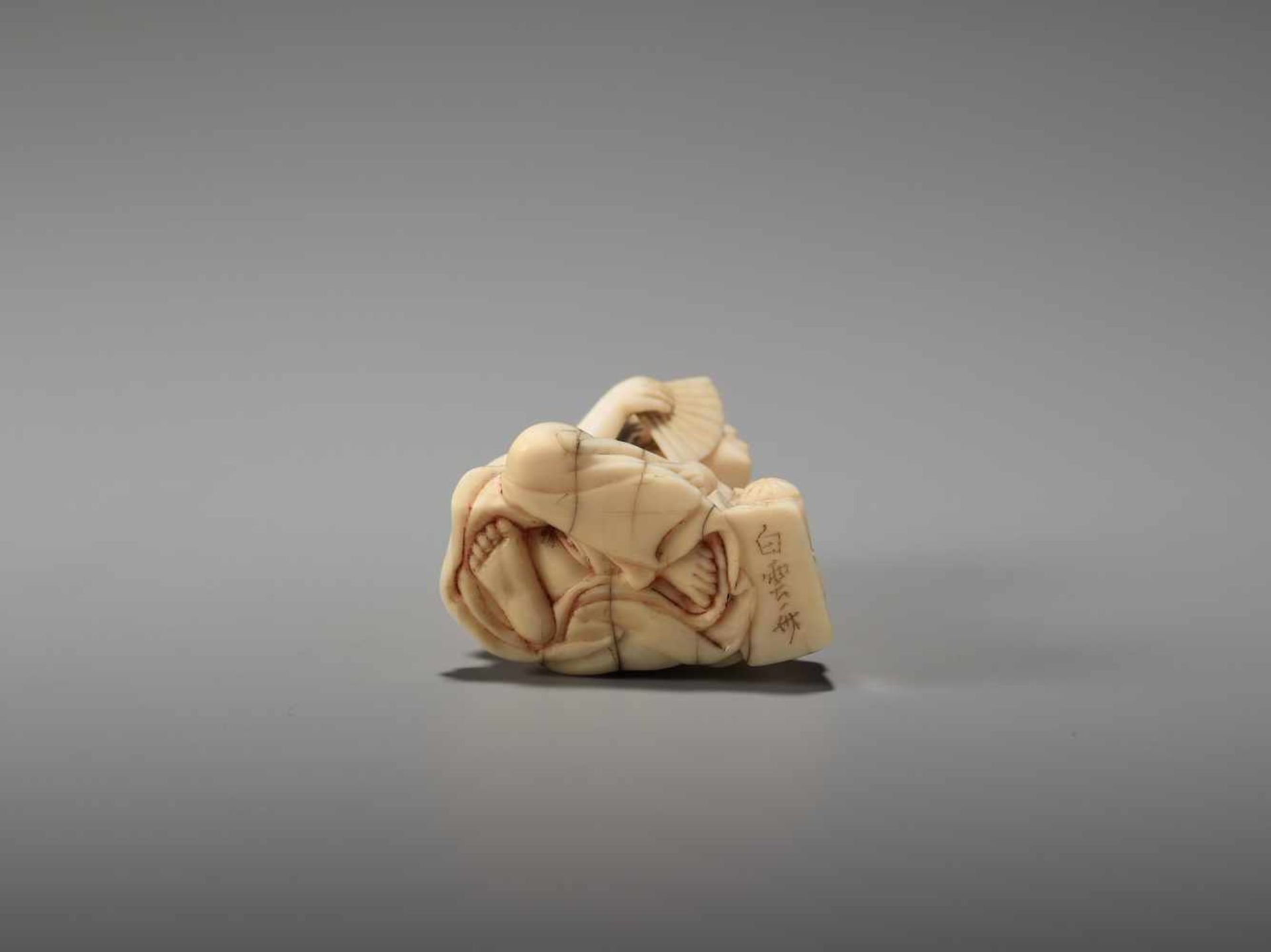 A RARE IVORY SHUNGA NETSUKE OF A BIJIN WITH A PIPE BY HAKUUNSAIBy Hakuunsai, ivory shunga - Image 7 of 9